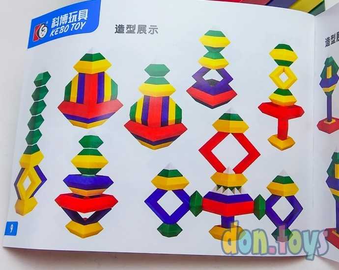 Ромбообразная Пирамида Эра, арт. 11002, фото 17