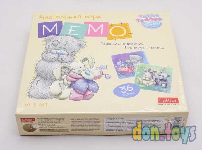 Настольная игра Мемо Me ToYou Игрушки, 36 карточек, арт. 22889, фото 3