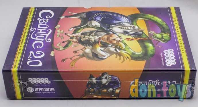 Настольная игра Свинтус 2.0, арт. 1118, фото 5