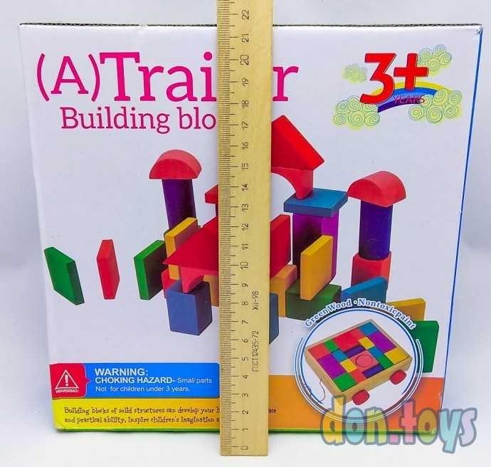 Конструктор деревянные блоки с каталкой, арт. 93-120, фото 4