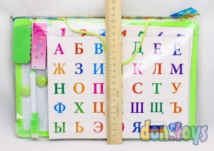 Набор обучающая доска, 30х20 см, арт. M-6355, фото 3