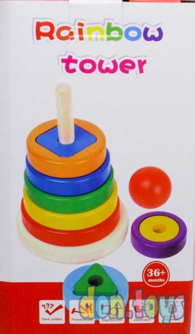 Логическая пирамида 2 в 1 с геометрическими вкладышами, фото 1