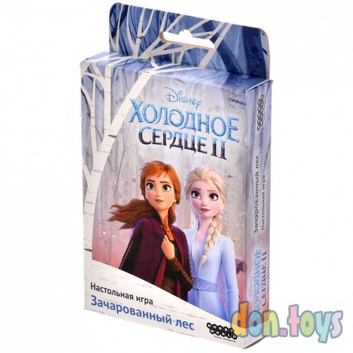 Настольная игра Холодное сердце 2: Зачарованный лес, арт. 915151, фото 1