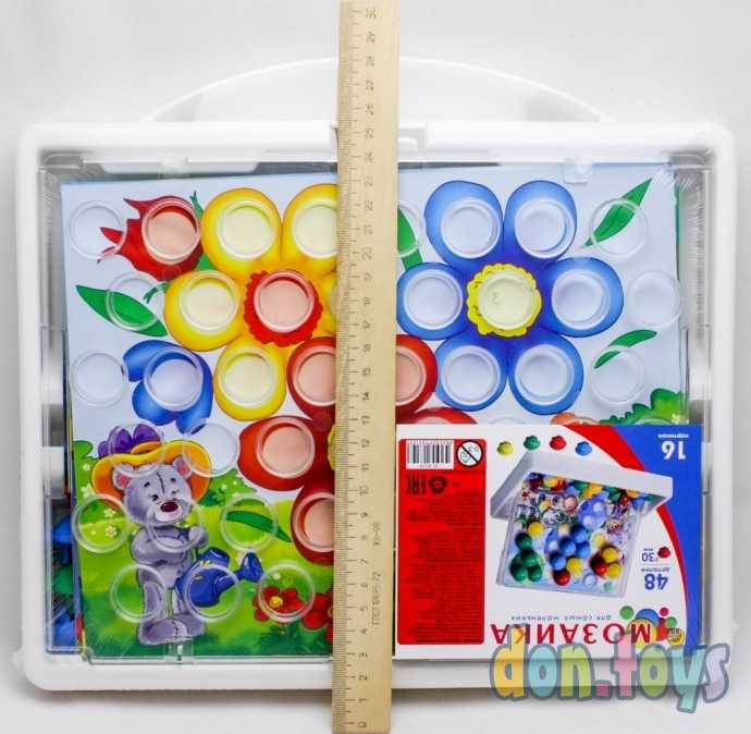 Мозаика РК Мозайкин. Мозаика-чемодан со схемами в пленке, арт. И-8319, фото 2