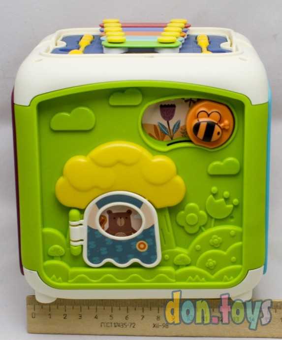 Развивающий куб с сортером и лабиринтом, фото 7