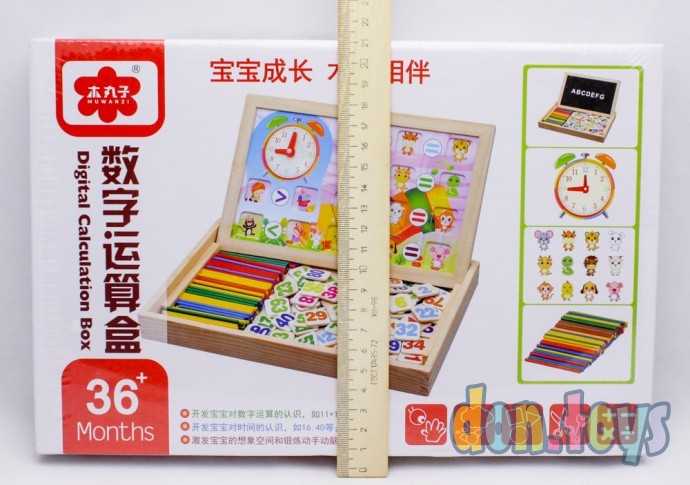 Деревянная доска Обучение счету С 31330, фото 2