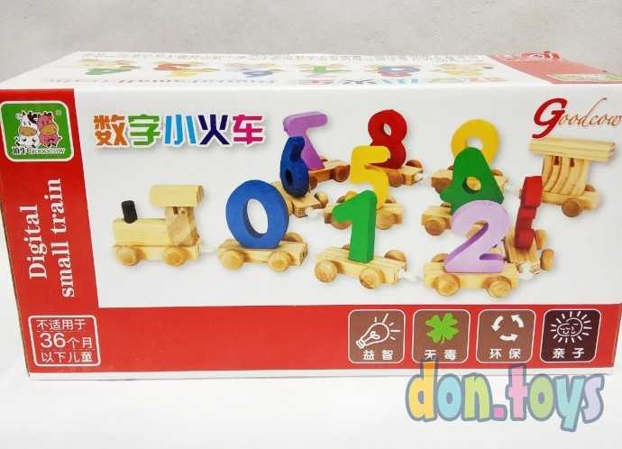 Деревянная игра Паровозик с цифрами, фото 1