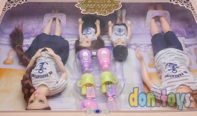 Набор кукол Семья SEA, с аксессуарами, арт. D262, фото 4