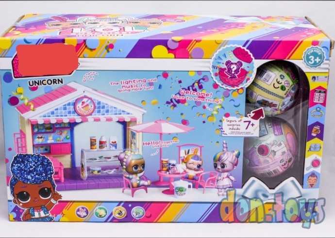 Игровой набор Магазин мороженого, со светом и звуком, два шарика арт. РС2344, фото 1