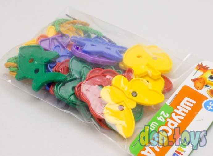 Шнуровка «Весёлые фигурки» под клапаном, 24 шт., по методике Монтессори, арт. 3894981, фото 4