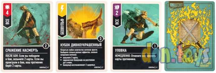 Настольная игра Unmatched. Красная Шапочка против Беовульфа, фото 6