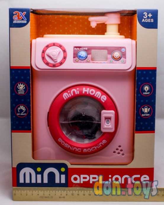 Стиральная машина с водой на батарейке 6724A, фото 4