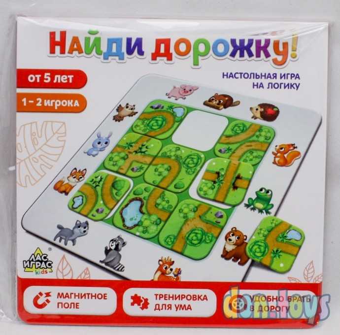 Настольная игра на логику «Найди дорожку», арт. 5054537, фото 1