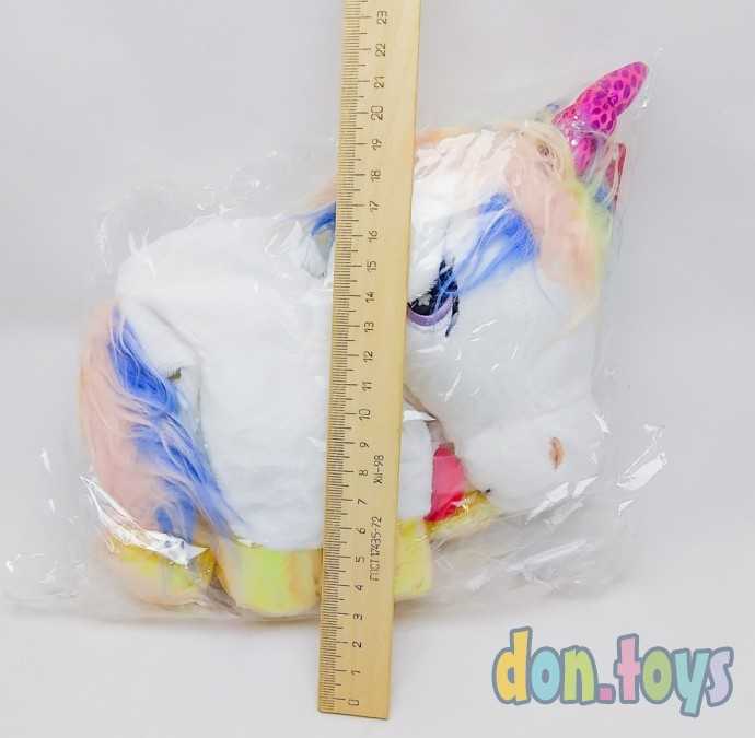 Мягкая Кукла-перчатка Единорог с ногами, арт. 02847, фото 5