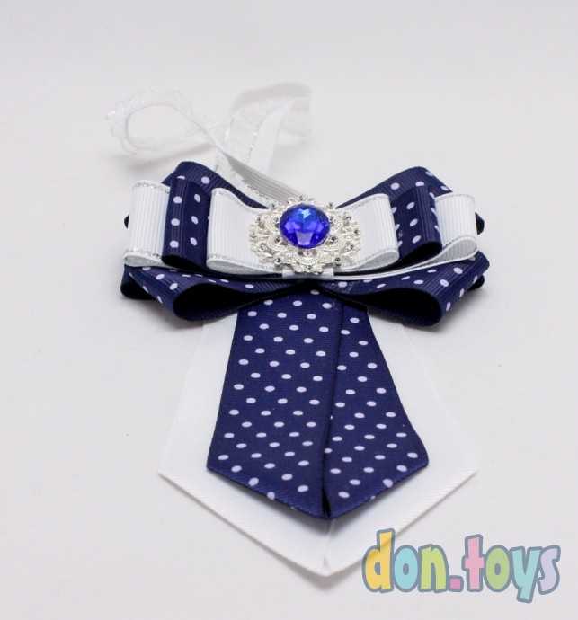 Галстук на школьное платье Белый с синим в горошек с брошью с большим синим камнем, фото 2