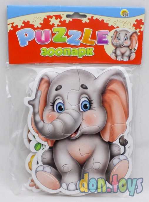 Пазлы мягкие для малышей Зоопарк (изолон), арт. П-5418, фото 1