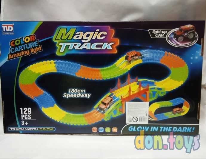 Автотрек (длина 180 см) гибкий, "Быстрый старт 2", арт. ZY789661, фото 2