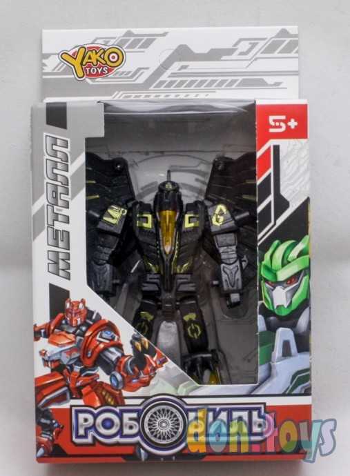 Робот-трансформер "Робобиль. Хищная птица" металлический, арт. M1242-2B, фото 1