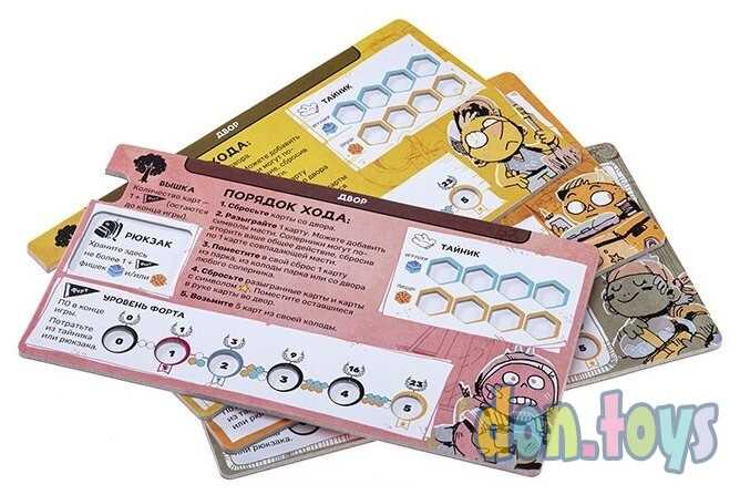 Настольная игра Форт (Fort 2020), Артикул 16153, фото 3