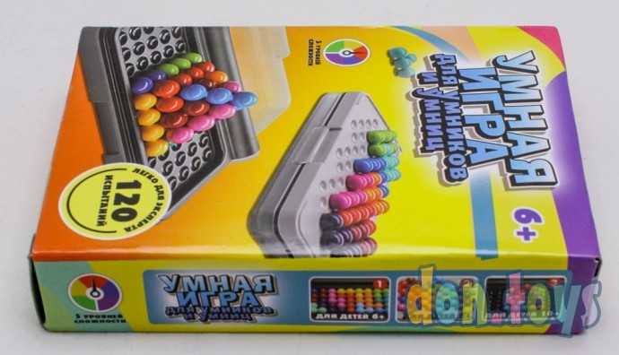 Умная игра: для умников и умниц, арт. 21-1, фото 5