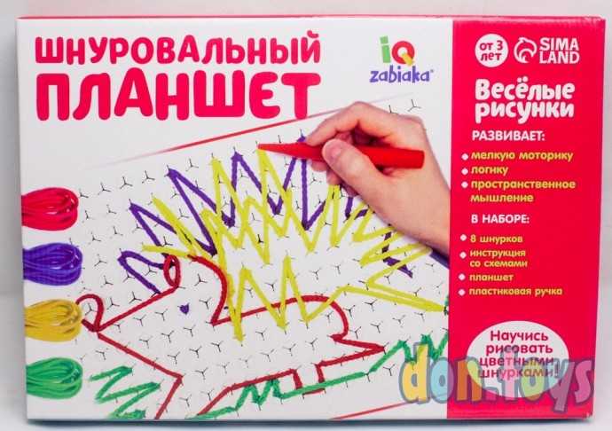 Шнуровальный планшет «Весёлые рисунки», ручка для шнурка, основа, схемы, по методике Монтессори, ар, фото 1