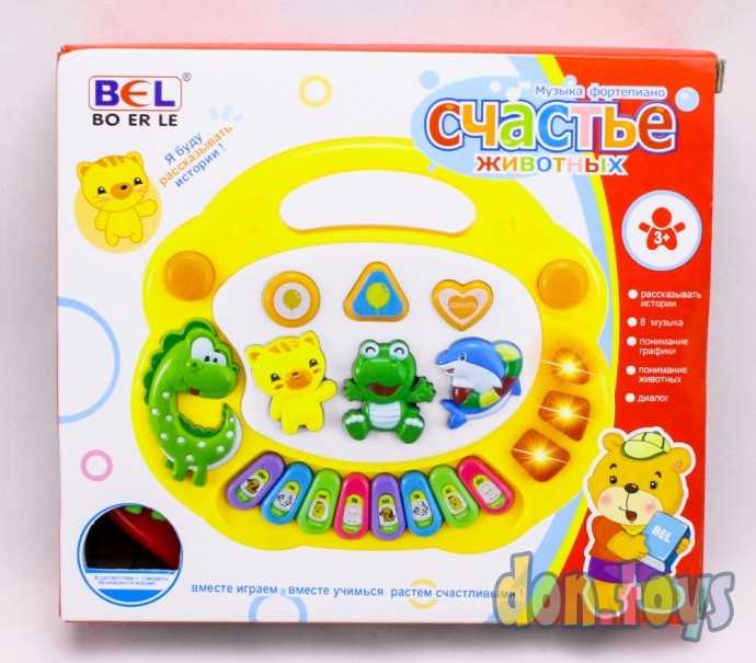 Пианино Счастливые животные, арт.5097, фото 3