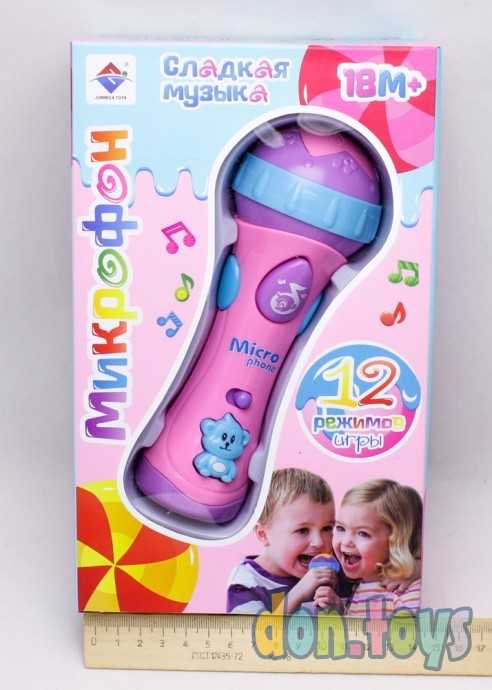​Микрофон Сладкая музыка, арт. 2817, фото 1