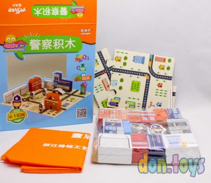 Деревянный конструктор "Полицейский участок" 25 элементов, арт. С 36008, фото 7
