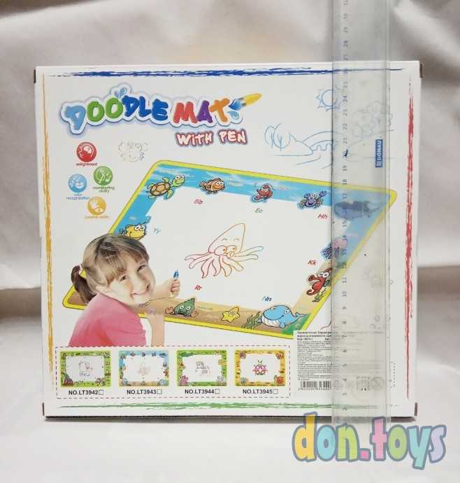 Водная раскраска "Волшебный коврик", водным маркером, односторонний 50х36, арт. 20006564, фото 3