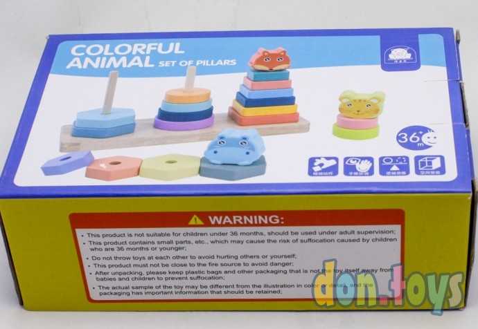 Деревянная игра пирамидка Животные, фото 5