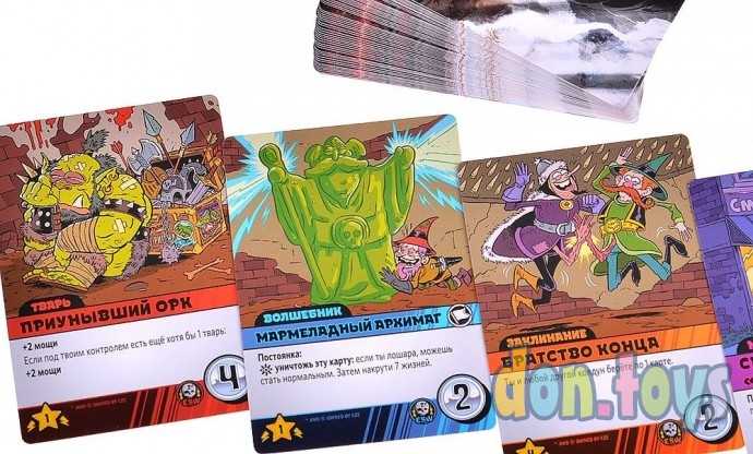 Настольная игра Эпичные схватки боевых магов: Крутагидон. Экстремально острый чипсихоз, арт. 915541, фото 5