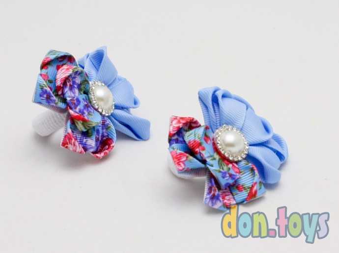 Резиночки Цветочки комбинированные голубой разноцветный, с жемчужной серединкой и стразами, 2 шт., фото 2