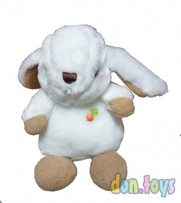 Мягкая игрушка Барашек, 25 см, фото 1