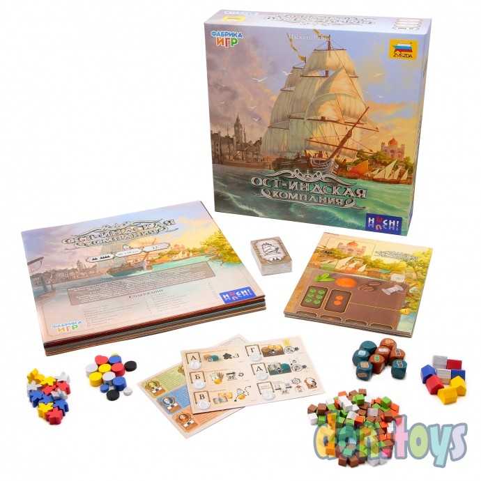 Настольная игра Ост-Индская компания, арт. 17080f, фото 3