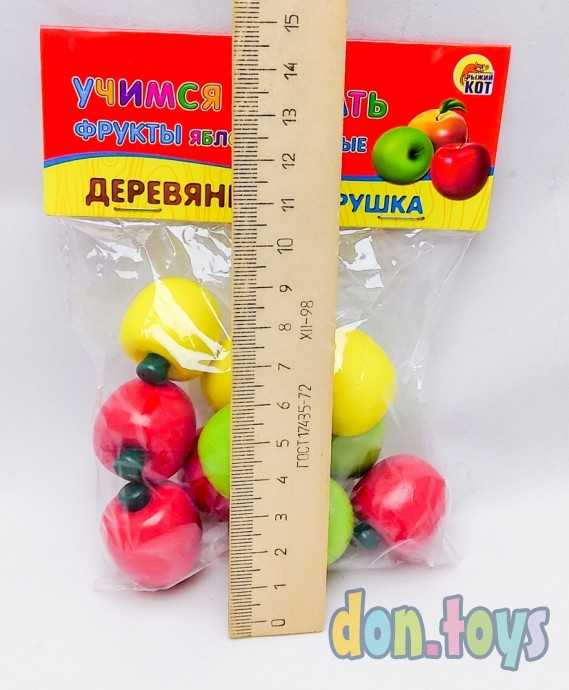 Учимся считать, счетный материал Яблоки цветные деревянные, фото 3