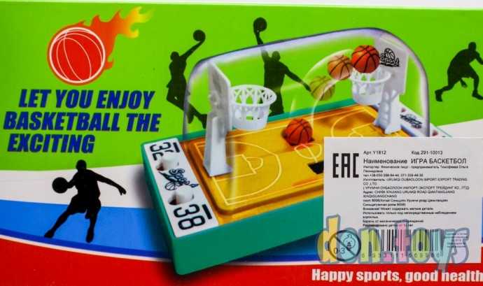 Настольная игра Баскетбол мини, арт. 5008, фото 5