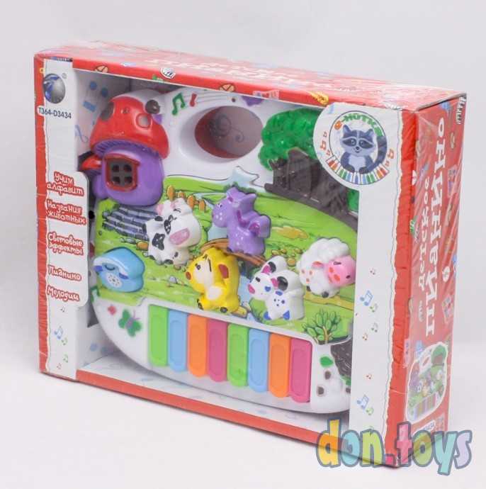 Детское пианино орган "Е-нотка", с животными белое, обуч. арт. CY-6073B, фото 4