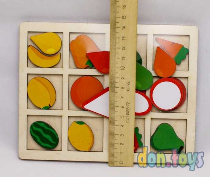 Деревянная Головоломка. Сортер составной Фрукты и овощи, 19 фигур, арт. 20149 (4276104), фото 3