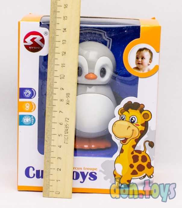 Пингвинчик фигурка-трещетка, арт. S118, фото 5