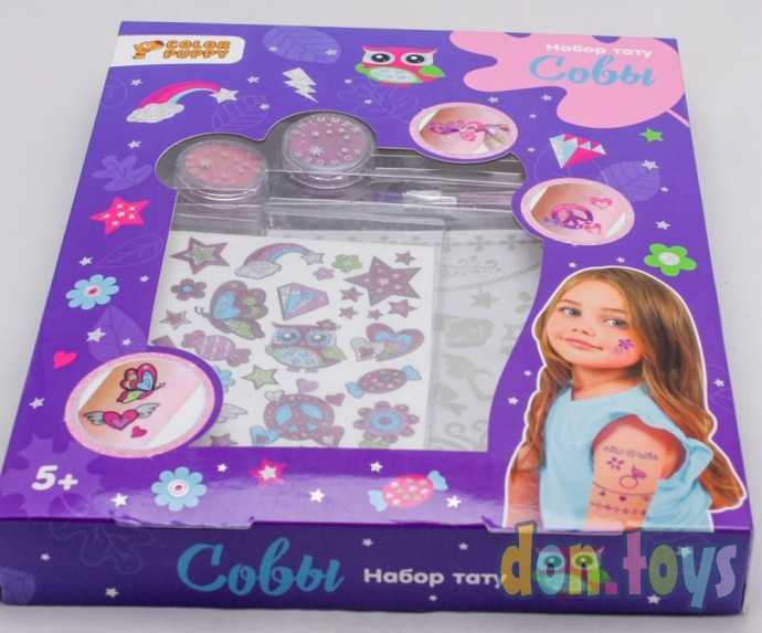 Набор тату Color Puppy "Совы" с наклейками и глиттером, арт.70043, фото 5