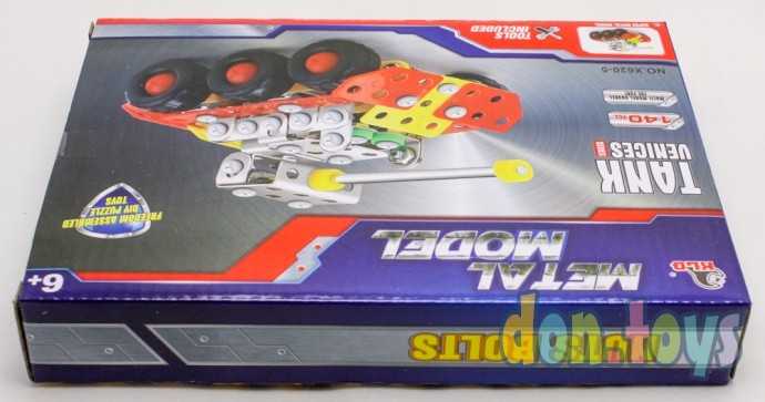 Конструктор металлический Танк, 140 деталей, арт. 5121158, фото 3