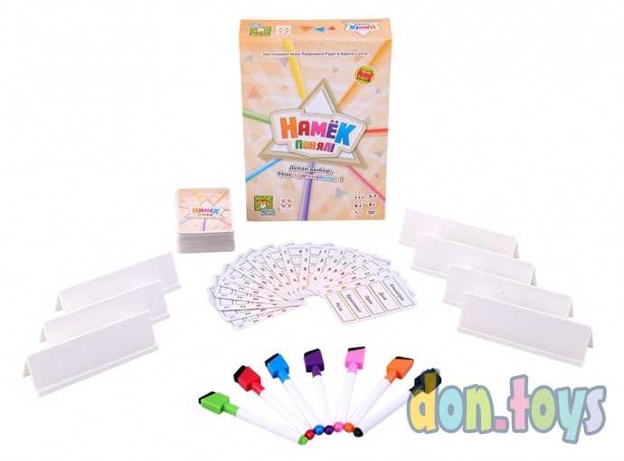 Настольная игра Намёк понял!, фото 2