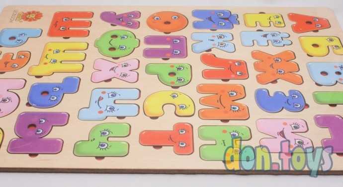 Большая алфавитная доска «Веселые буквы», арт. 5149099, фото 5