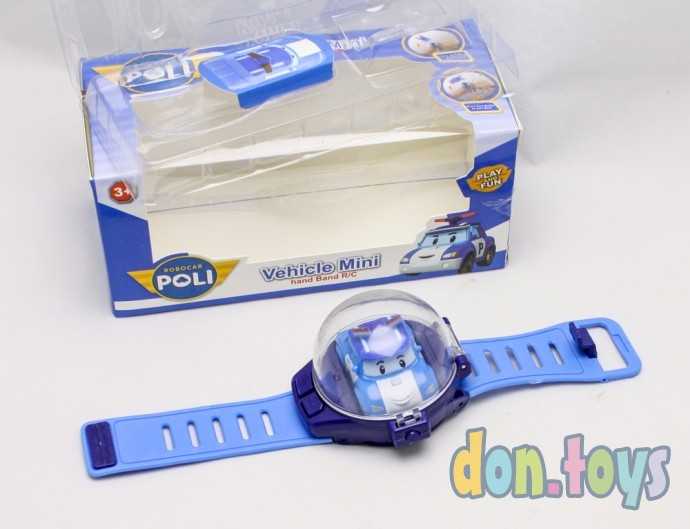 АКЦИЯ 20% скидки Детские часы с машинкой на радиоуправлении Poli, арт. 7776, фото 2