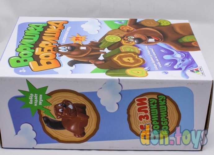 Настольная игра на координацию «Воришка бобришка», арт. 3488705, фото 5