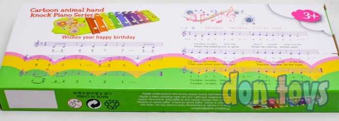 Музыкальная игрушка «Металлофон. Жираф», 8 тонов, арт. 3788003, фото 7