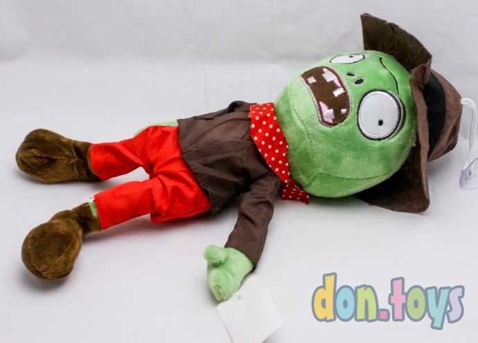 Мягкая игрушка Плантация Зомби, 28 см, фото 4