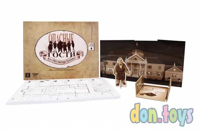 Настольная игра Опасные гости. Кто убил мистера Уолтона?, фото 2