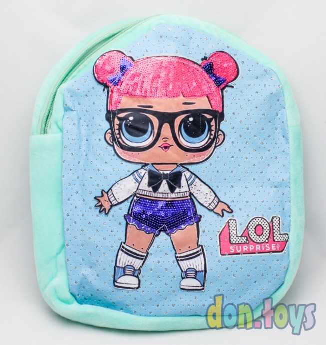 Мягкий рюкзак с куколкой, арт. С 37866, фото 1