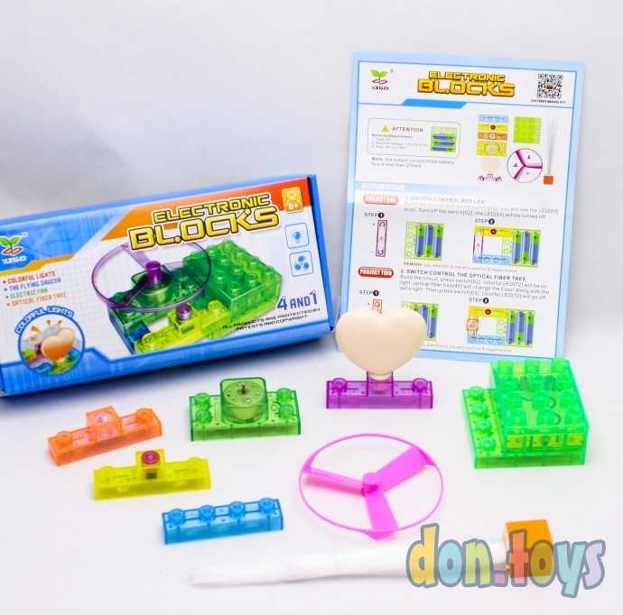 Конструктор электронный, на батар. со светом, арт.2979, фото 7